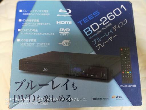 TEES BD-2601 Blu-rayプレーヤー