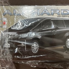 アルファード　ラジコン