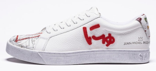 にゅ！新品未開封品！受け取りに来て頂ける方お願いいたします。