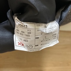 ジャケットの画像