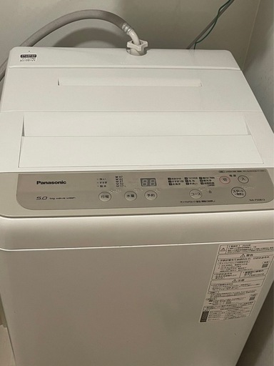 洗濯機　　