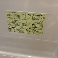SHARP冷蔵庫の画像