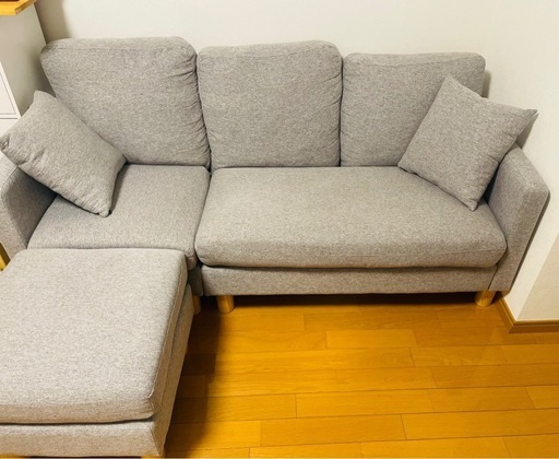 ソファー、オットマンつき