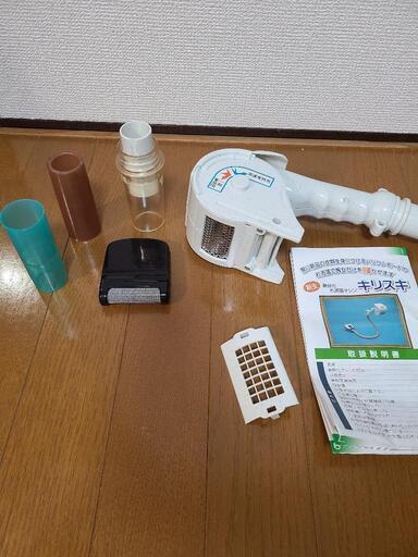 【未使用】毛玉取り キリスキ