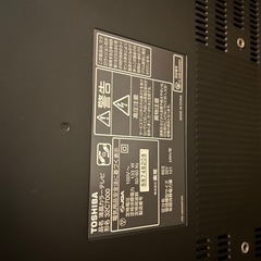 【値下げ】TOSHIBA REGZA TV32インチの画像
