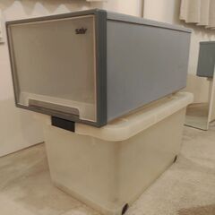 収納ケース