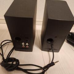 Bose Companion 2 series II の画像