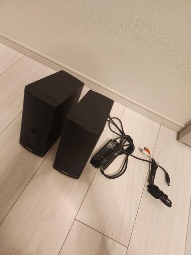 スピーカー Bose Companion 2 series II