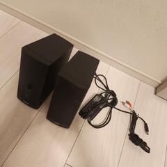 Bose Companion 2 series II 