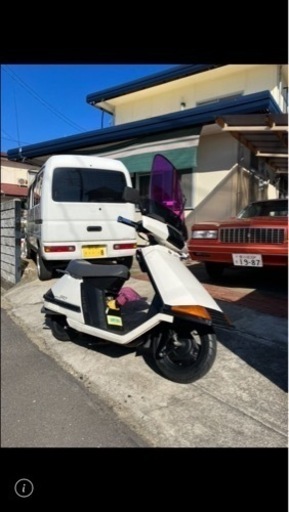 ホンダスペイシー50カスタム多数