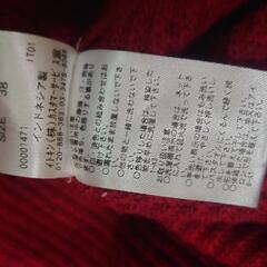 服/ファッション セーター レディースの画像