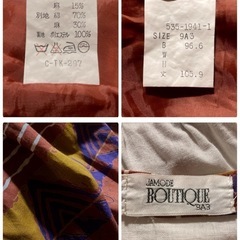 ꒰BOUTIQUE꒱民族衣装風 半袖 バルーンスリーブ ワンピースの画像