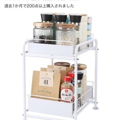 収納の画像