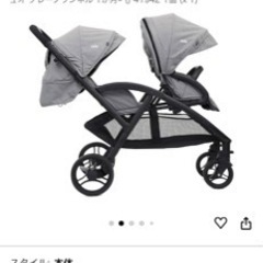 子供用品 ベビー用品 双子2人ベビーカー、
