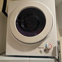 衣類乾燥機（Sentern, 3kg用。型番：ES280935）