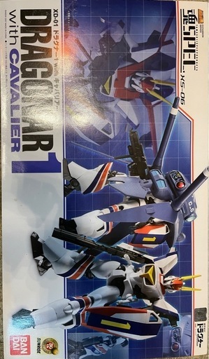 魂SPEC ドラグナー 1 with キャバリアー