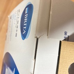 BRITA ポット型浄水器 カートリッジ3つ付きの画像