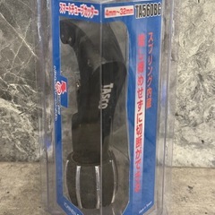 タスコ チューブカッター クリーマー セット