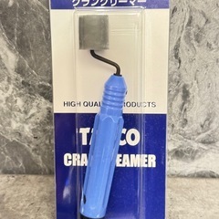 タスコ チューブカッター クリーマー セットの画像