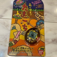 お値下げしました。初代たまごっち