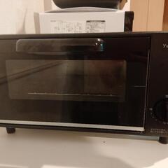 トースター