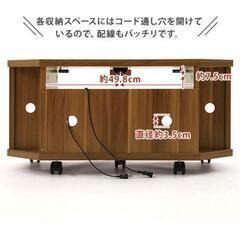 テレビ台の画像