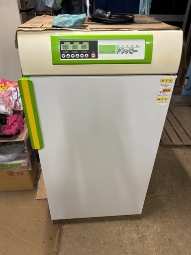 食品乾燥機どらっぴー静岡メーカー