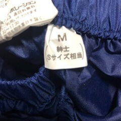 自転車用かっぱの画像