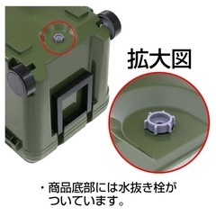 🧃大型クーラーボックス46リットル🧃の画像