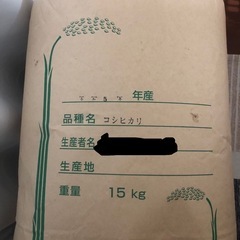 決まりました！会津コシヒカリ15㌔玄米