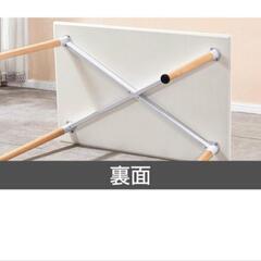 (56%off)北欧風ダイニングテーブル(受付9/22まで)の画像