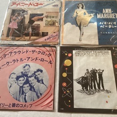 懐かしい洋楽　EPレコード　11枚の画像