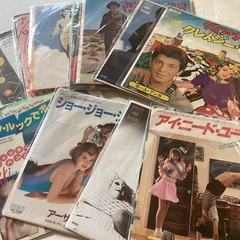 懐かしい洋楽　EPレコード　11枚