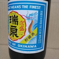本場泡盛　瑞泉　35～40年古酒　1800mlの画像
