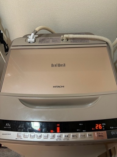 洗濯機　BEAT WASH 