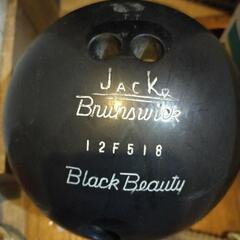 ボーリングのボウル