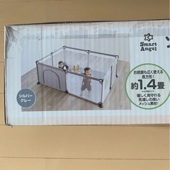 ベビーサークル　スマートエンジェル　開封未使用の画像