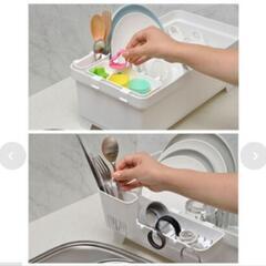 スリム水切りラックの画像