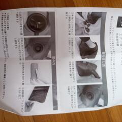 うつ伏せ用エアクッションの画像