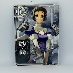 艦これアーケード