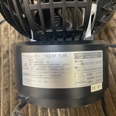 サーキュレーター•扇風機の画像