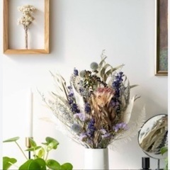 水やりお手入れ不要でずっと飾れる本物の花　花瓶にさせるタイプのドライフラワーの画像