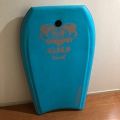 ボディボード