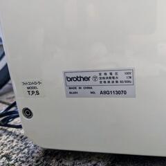 【無料】Brother　家庭用ミシンの画像