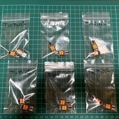 T10LEDウィンカー球　アンバー 