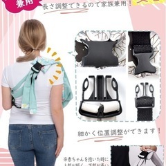 CUBY ベビースリングの画像