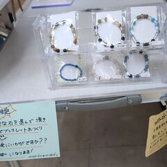 オルゴナイト、アクセサリー各種。。の画像