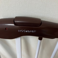 お話し中   ベビーゲートの画像