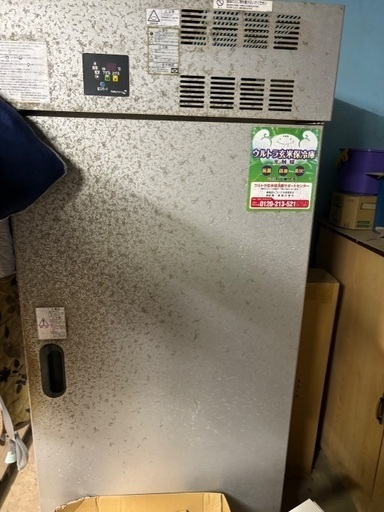 玄米、野菜保冷庫