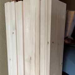木材　2×4　ツーバイ材　 6本ツーバイ材  DIY 木材 角材